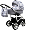 Ensemble de voyage 3 en 1 : poussette classique pliable pour bébé, motif camouflage gris